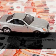 Покупка автомобиля, заложенного в банке: как все сделать правильно?