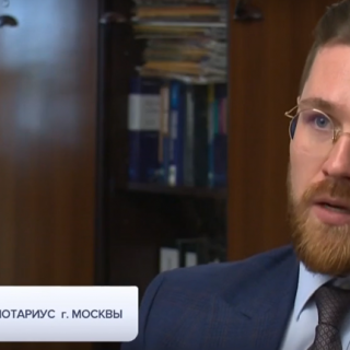 На телеканале «Россия 1» рассказали о том, как не стать жертвой мошенников, выдающих себя за нотариусов