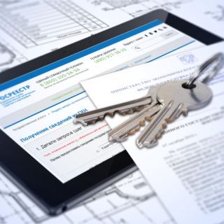 Регистрация прав по «нотариальным сделкам» с жильем станет еще быстрее и удобнее